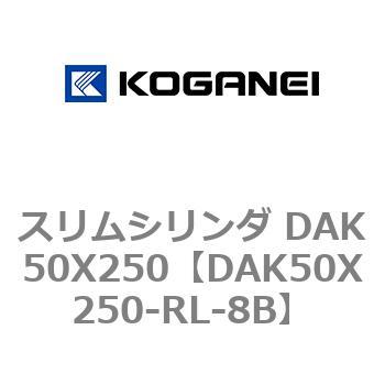 DAK50X250-RL-8B XV_ DAK50X250 RKlC 71761332