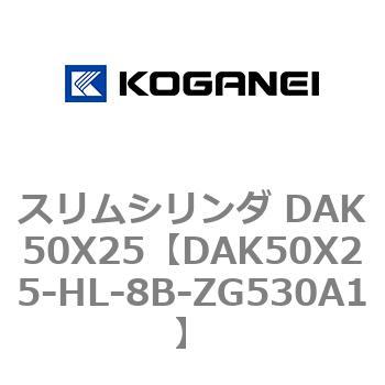 DAK50X25-HL-8B-ZG530A1 XV_ DAK50X25 RKlC 71761567