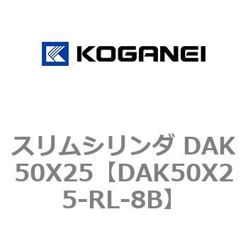 DAK50X25-RL-8B XV_ DAK50X25 RKlC 71761576
