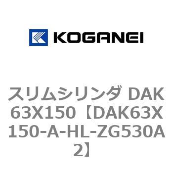 DAK63X150-A-HL-ZG530A2 XV_ DAK63X150 RKlC 71765347