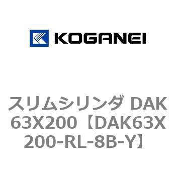 DAK63X200-RL-8B-Y XV_ DAK63X200 RKlC 71765864