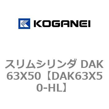 DAK63X50-HL XV_ DAK63X50 RKlC 71767842
