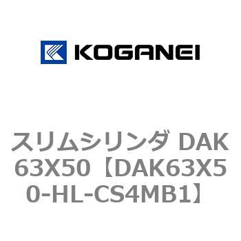 DAK63X50-HL-CS4MB1 XV_ DAK63X50 RKlC 71767912