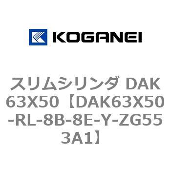DAK63X50-RL-8B-8E-Y-ZG553A1 XV_ DAK63X50 RKlC 71767946