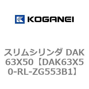 DAK63X50-RL-ZG553B1 XV_ DAK63X50 RKlC 71767973