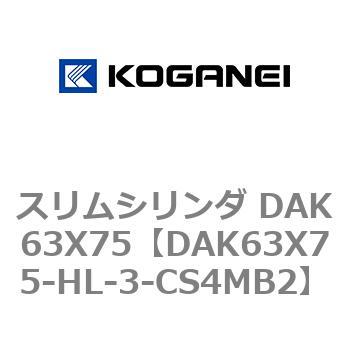 DAK63X75-HL-3-CS4MB2 �X�����V�����_ DAK63X75 �R�K�l�C 71768804