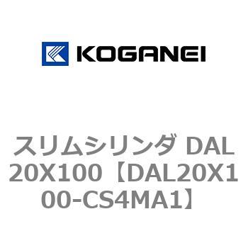 DAL20X100-CS4MA1 �X�����V�����_ DAL20X100 �R�K�l�C 71769705