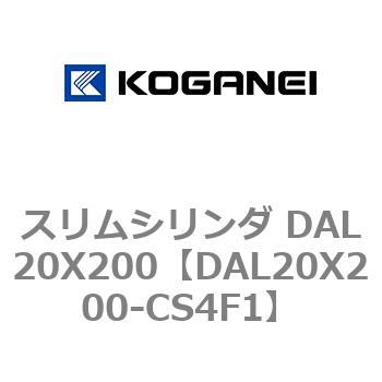 DAL20X200-CS4F1 �X�����V�����_ DAL20X200 �R�K�l�C 71770387