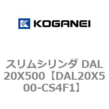 DAL20X500-CS4F1 �X�����V�����_ DAL20X500 �R�K�l�C 71771997