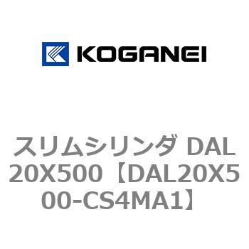 DAL20X500-CS4MA1 �X�����V�����_ DAL20X500 �R�K�l�C 71772006