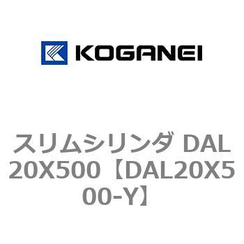 DAL20X500-Y �X�����V�����_ DAL20X500 �R�K�l�C 71772015