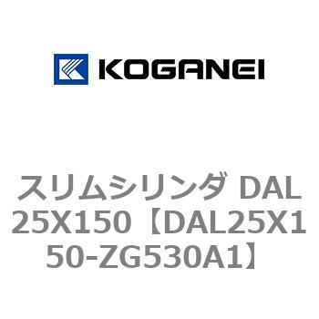 DAL25X150-ZG530A1 �X�����V�����_ DAL25X150 �R�K�l�C 71773905