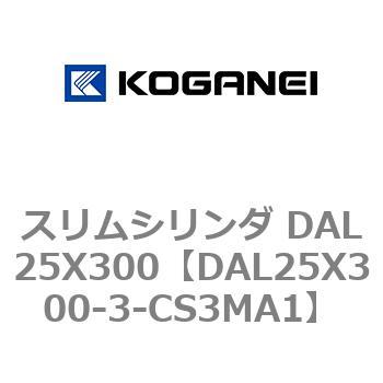 DAL25X300-3-CS3MA1 �X�����V�����_ DAL25X300 �R�K�l�C 71775454