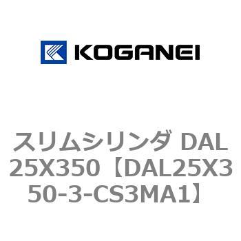 DAL25X350-3-CS3MA1 �X�����V�����_ DAL25X350 �R�K�l�C 71775926