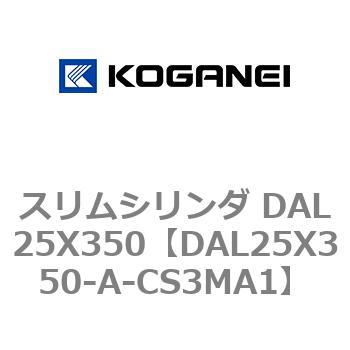 DAL25X350-A-CS3MA1 �X�����V�����_ DAL25X350 �R�K�l�C 71776093