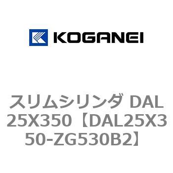 DAL25X350-ZG530B2 �X�����V�����_ DAL25X350 �R�K�l�C 71776285