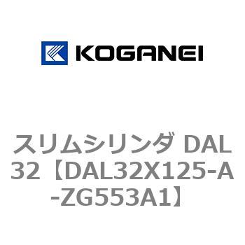 DAL32X125-A-ZG553A1 XV_ DAL32 RKlC 71779006