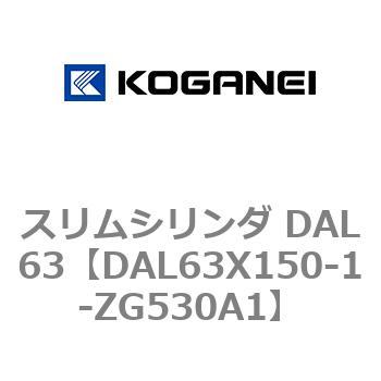 DAL63X150-1-ZG530A1 XV_ DAL63 RKlC 71788876