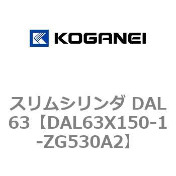 DAL63X150-1-ZG530A2 XV_ DAL63 RKlC 71788885