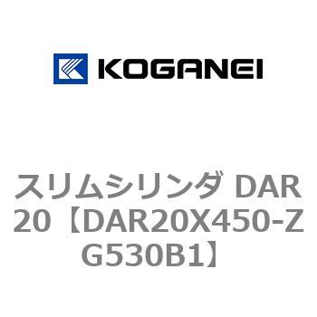 DAR20X450-ZG530B1 �X�����V�����_ DAR20 �R�K�l�C 71799482