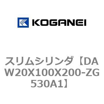 スリムシリンダ コガネイ