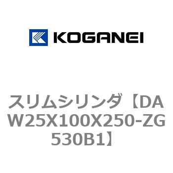 スリムシリンダ コガネイ