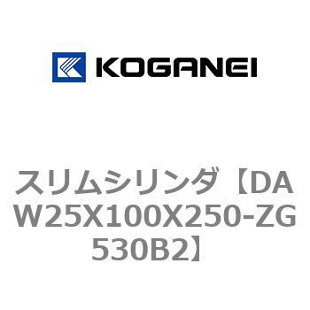 スリムシリンダ コガネイ