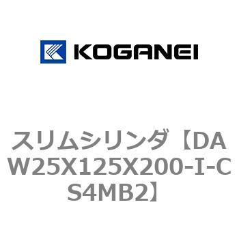 スリムシリンダ コガネイ