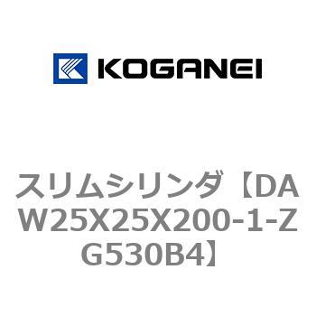 スリムシリンダ コガネイ
