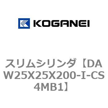 スリムシリンダ コガネイ