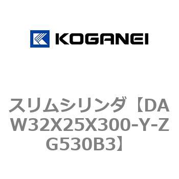 スリムシリンダ コガネイ