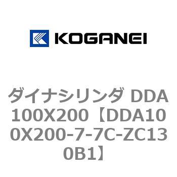 ダイナシリンダ DDA100X200 コガネイ