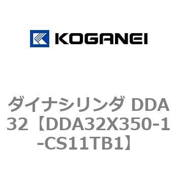 ダイナシリンダ DDA32 日本メーカー新品 最新情報