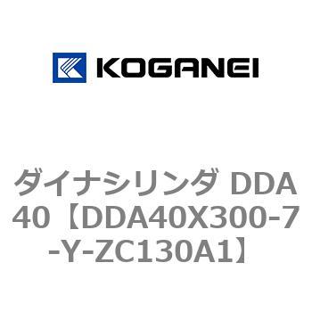 スナップオン・ツールズ 株 3881-41-1.3-THQ-1.4/2-4880 【2個入