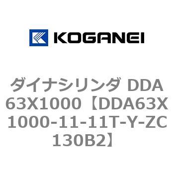 DDA63X1000-11-11T-Y-ZC130B2 �_�C�i�V�����_ DDA63X1000 �R�K�l�C 71851876