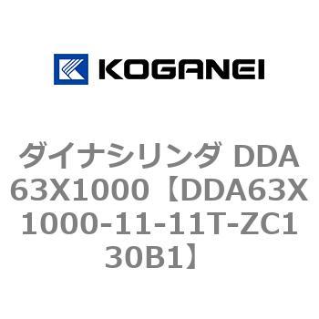 DDA63X1000-11-11T-ZC130B1 �_�C�i�V�����_ DDA63X1000 �R�K�l�C 71851903