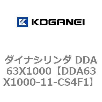 DDA63X1000-11-CS4F1 �_�C�i�V�����_ DDA63X1000 �R�K�l�C 71851937