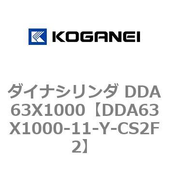 DDA63X1000-11-Y-CS2F2 �_�C�i�V�����_ DDA63X1000 �R�K�l�C 71851973