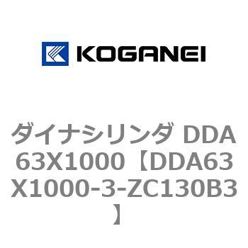 DDA63X1000-3-ZC130B3 �_�C�i�V�����_ DDA63X1000 �R�K�l�C 71852104