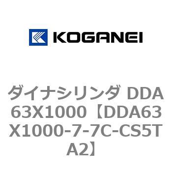 DDA63X1000-7-7C-CS5TA2 �_�C�i�V�����_ DDA63X1000 �R�K�l�C 71852174