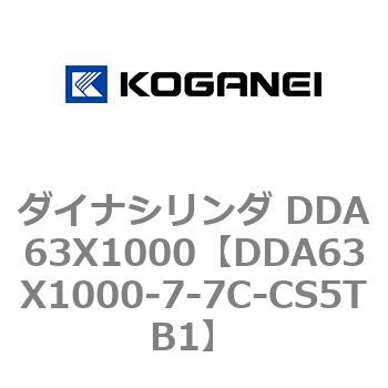 DDA63X1000-7-7C-CS5TB1 �_�C�i�V�����_ DDA63X1000 �R�K�l�C 71852183