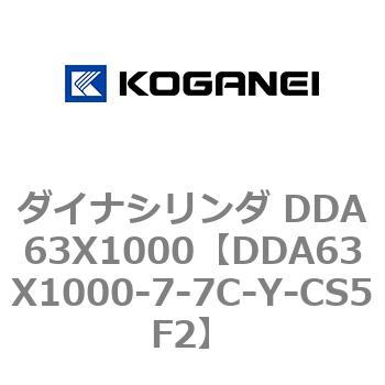 DDA63X1000-7-7C-Y-CS5F2 �_�C�i�V�����_ DDA63X1000 �R�K�l�C 71852217