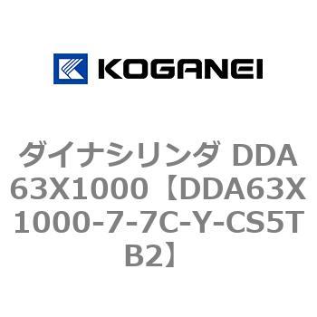 DDA63X1000-7-7C-Y-CS5TB2 �_�C�i�V�����_ DDA63X1000 �R�K�l�C 71852235