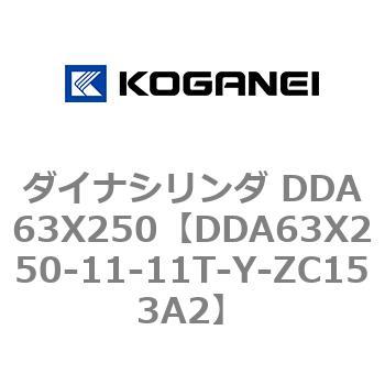 DDA63X250-11-11T-Y-ZC153A2 _CiV_ DDA63X250 RKlC 71854852