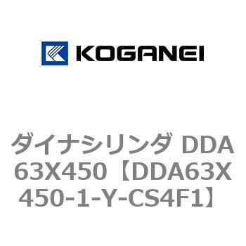 DDA63X450-1-Y-CS4F1 _CiV_ DDA63X450 RKlC 71857957