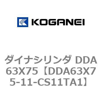 DDA63X75-11-CS11TA1 _CiV_ DDA63X75 RKlC 71861475