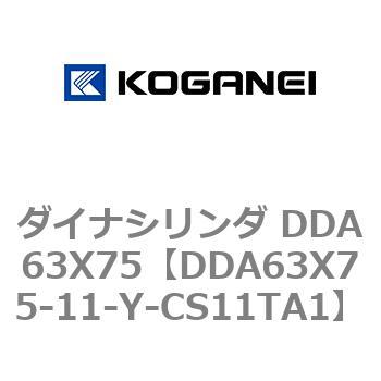DDA63X75-11-Y-CS11TA1 _CiV_ DDA63X75 RKlC 71861502