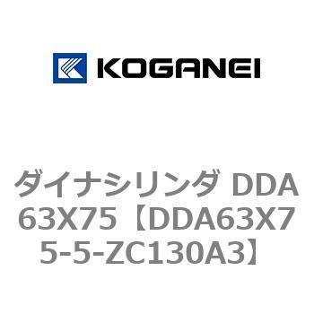 DDA63X75-5-ZC130A3 _CiV_ DDA63X75 RKlC 71861703