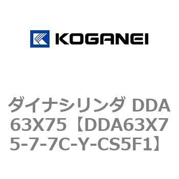 DDA63X75-7-7C-Y-CS5F1 _CiV_ DDA63X75 RKlC 71861764