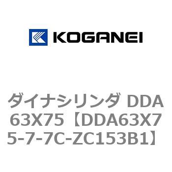 DDA63X75-7-7C-ZC153B1 _CiV_ DDA63X75 RKlC 71861825